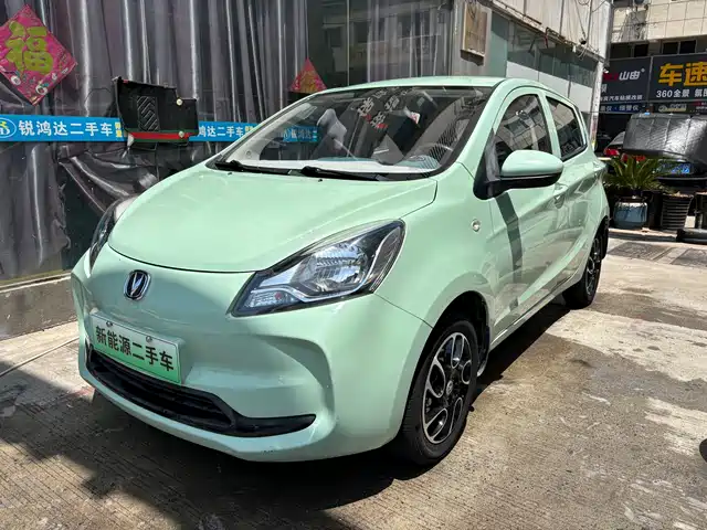 2022 Changan Benni EC/EV
