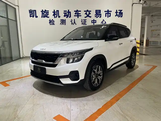 KIA KX3 PROUD RUN 2022