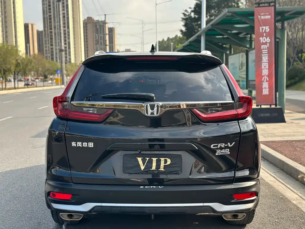 HONDA CR V