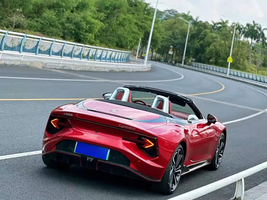MG MG Cyberster — миниатюра 9