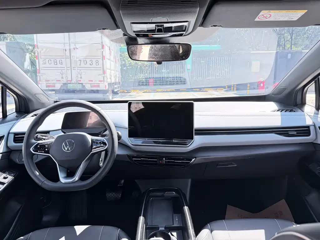 Volkswagen ID.4 X — миниатюра 10