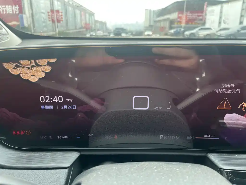 Buick LaCrosse — миниатюра 4