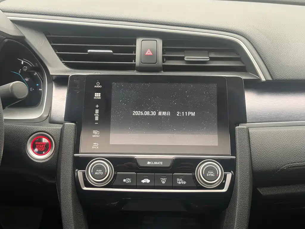 Honda Civic — миниатюра 14