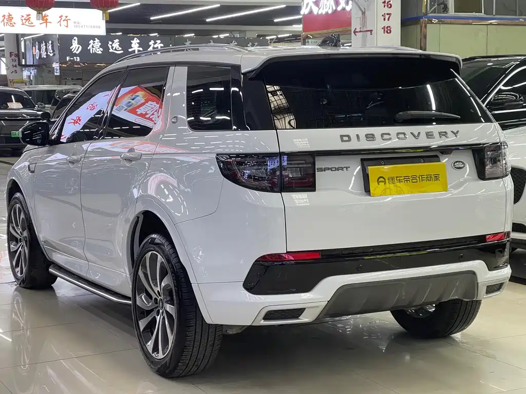 LAND ROVER DISCOVER SPORTS