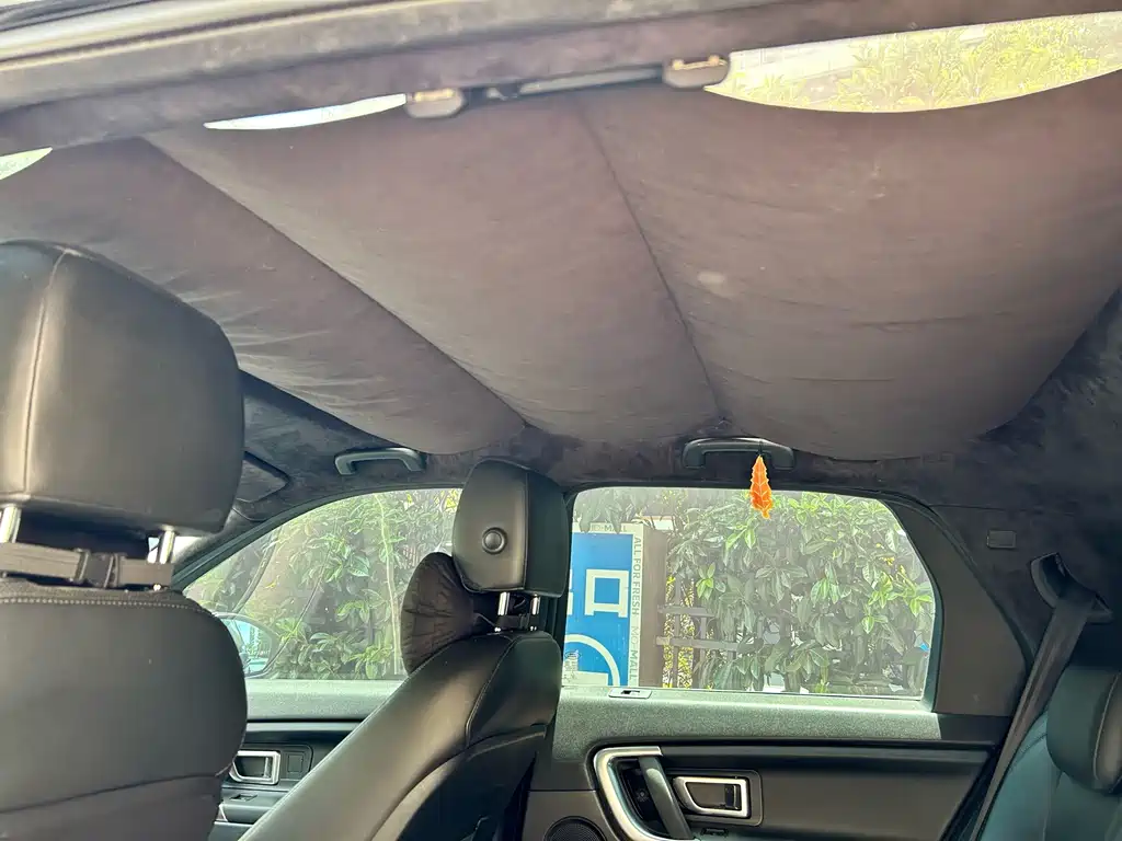 Land Rover Discovery Sport — миниатюра 16