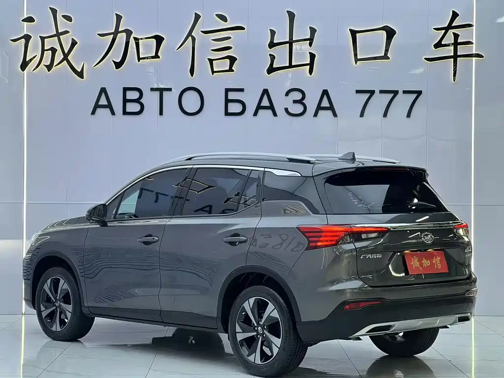 GAC Motor Trumpchi GS4 — миниатюра 6