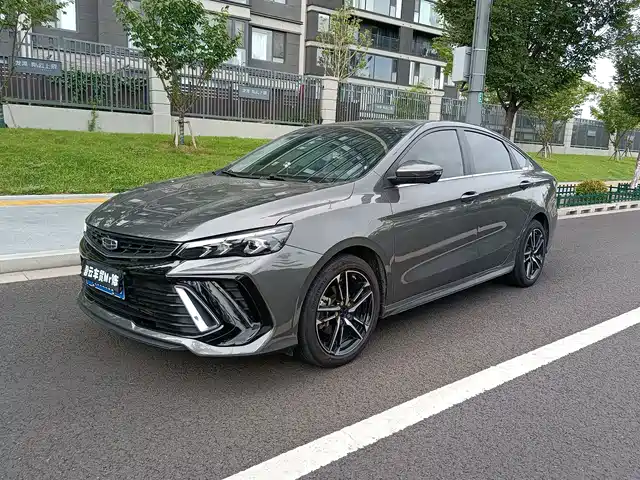 2023 Geely Binrui