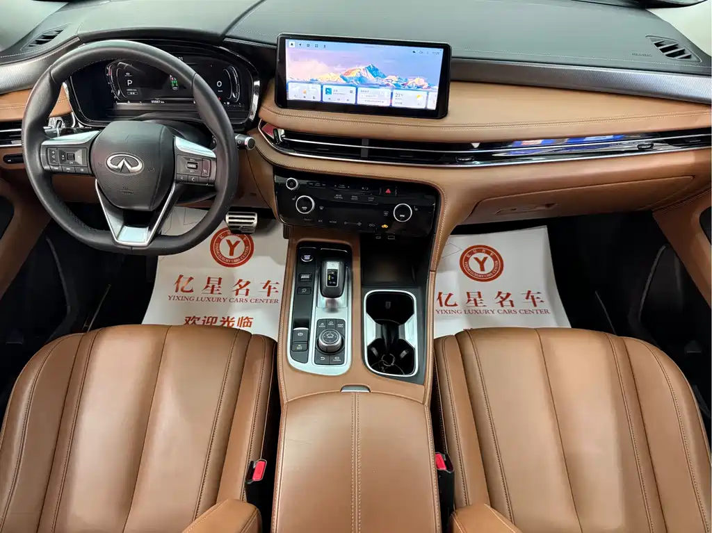 Infiniti QX60 — миниатюра 10