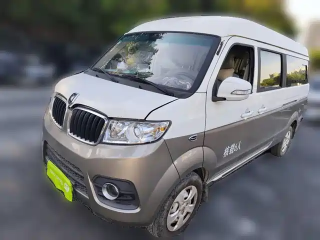 GOLD CUP NEW SEA LION X30L