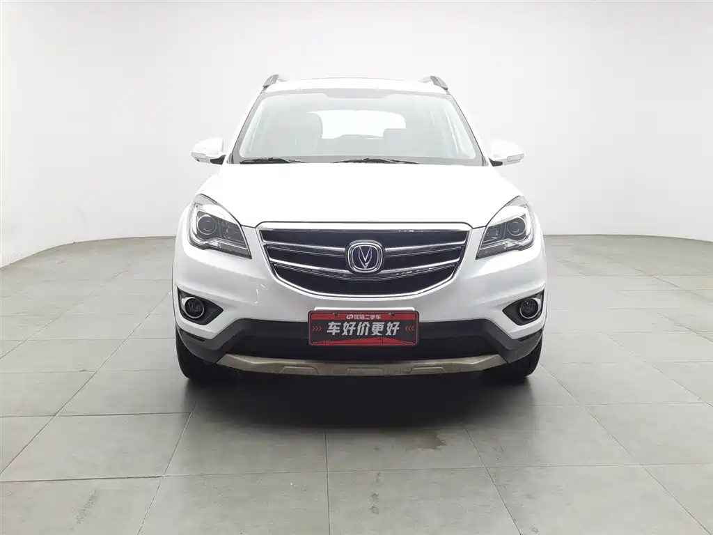 CHANGAN CS35