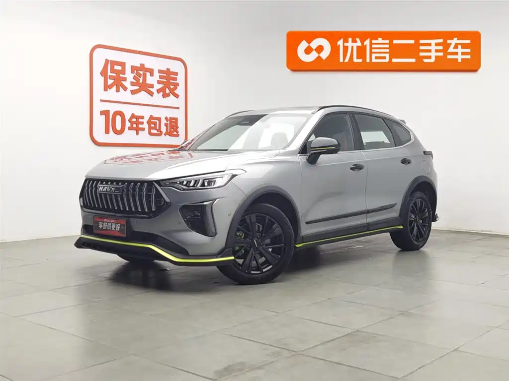 Haval Chitu 2021
