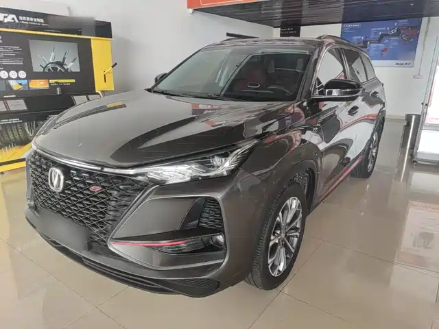 2020 Changan CS75 PLUS