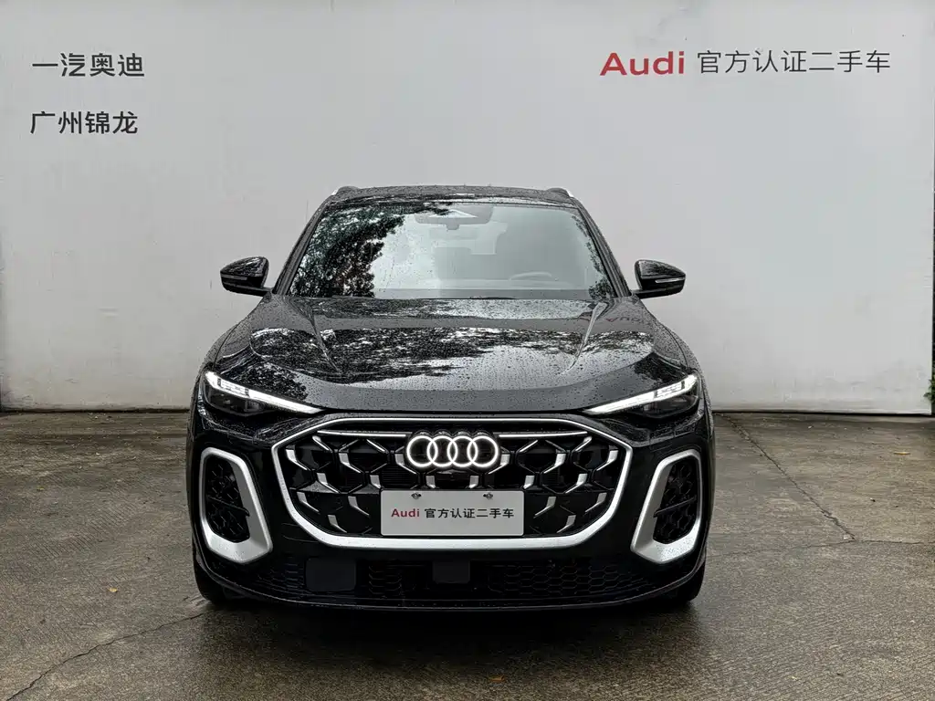 Audi Q5L 2026 2.0T