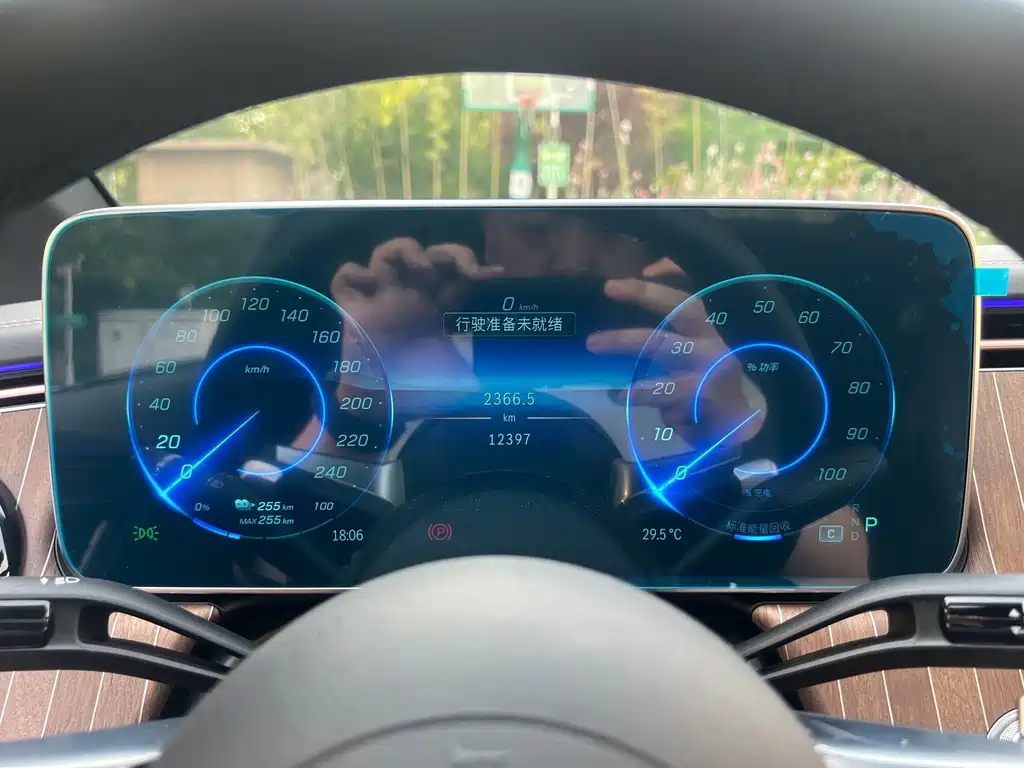 Mercedes-Benz EQE — миниатюра 13