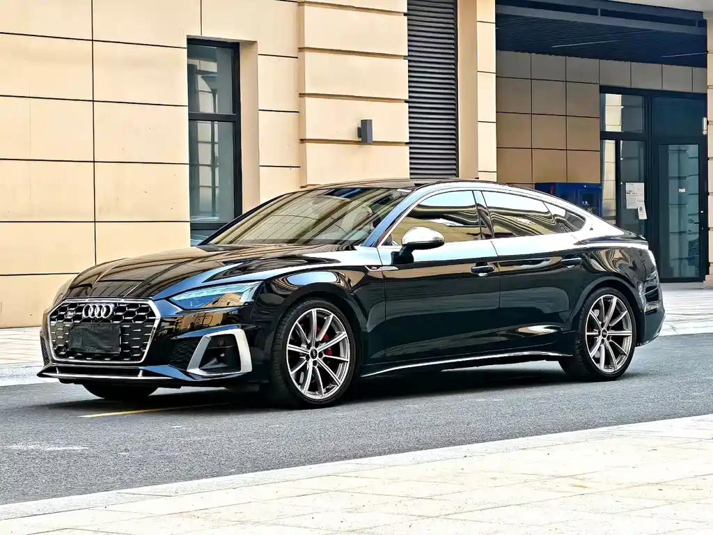 Audi S5 2021