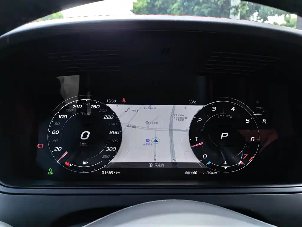 Jaguar F-TYPE — миниатюра 14