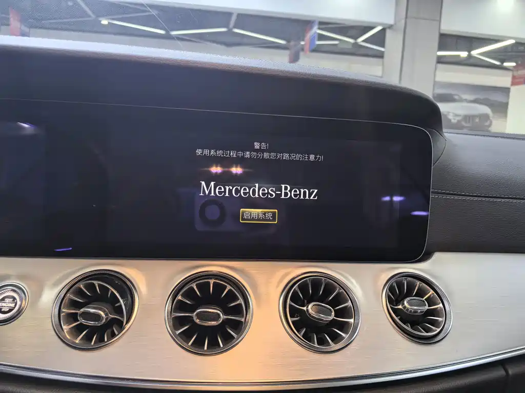Mercedes-Benz E-Class (Import) — миниатюра 7