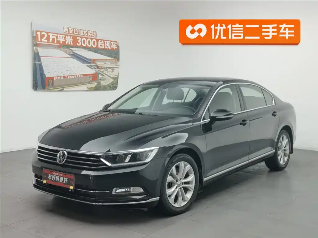 Volkswagen Magotan 2019