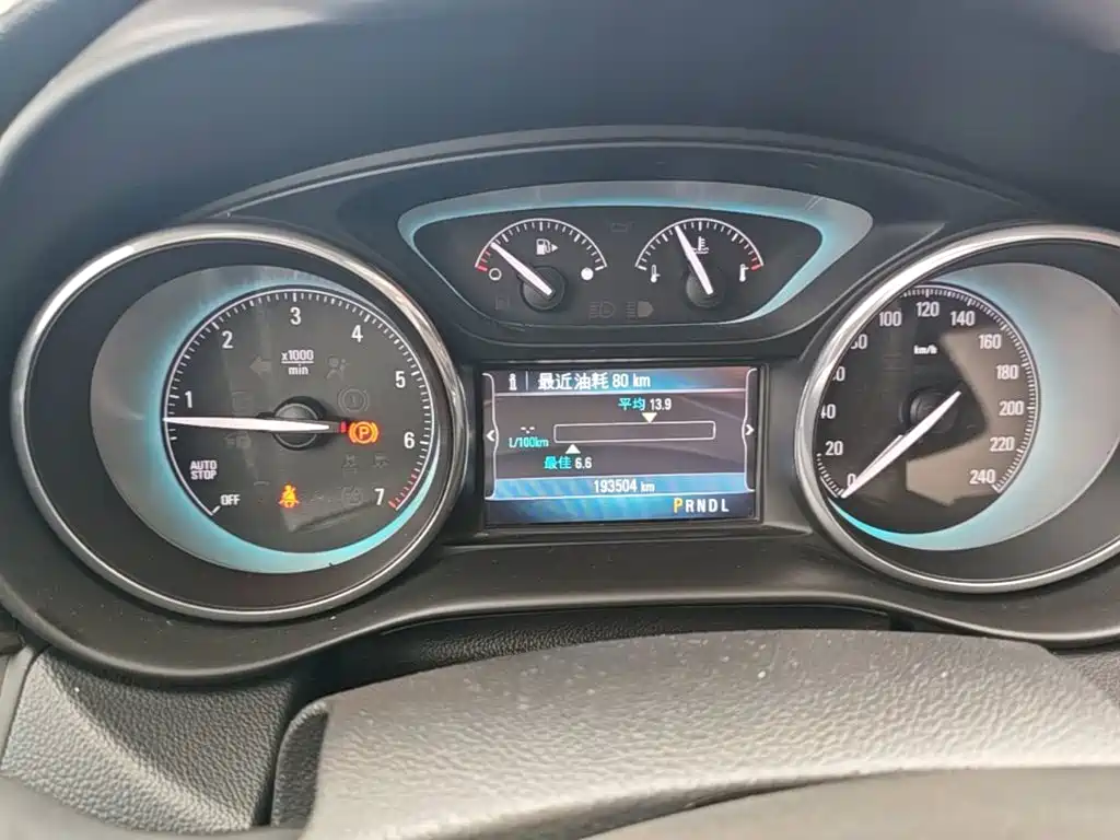 Buick Envision Plus — миниатюра 12