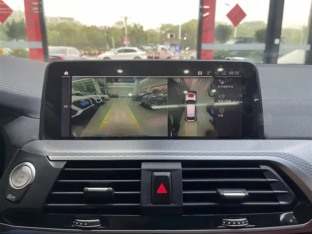 BMW X4 xDrive 25i M Sport Night Package, фото 24