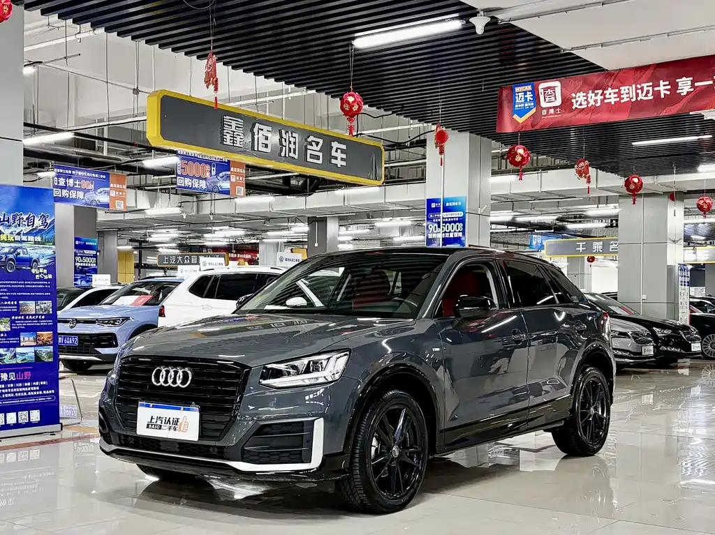 Audi Q2L 2021