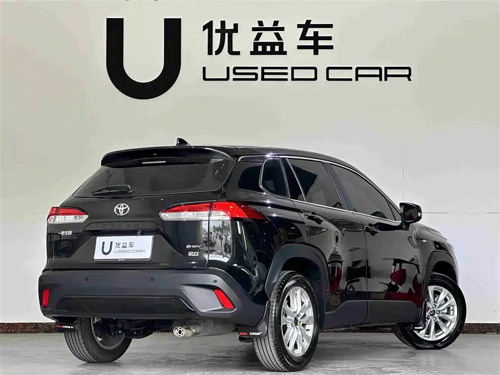 TOYOTA COROLLA SHARP AMPLIFIER