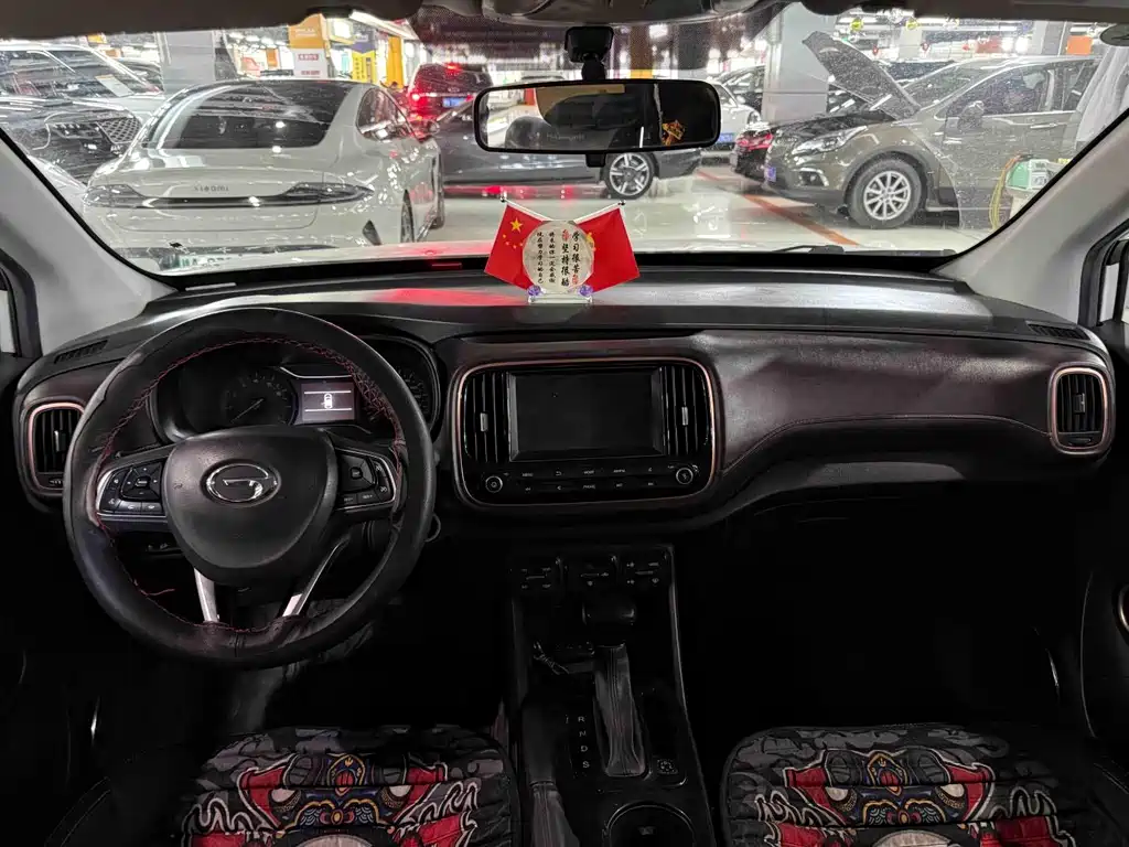 GAC Motor Trumpchi GS3 — миниатюра 5