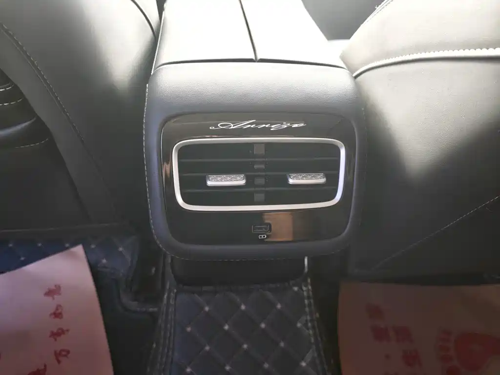 Chery Arrizo 8 — миниатюра 12