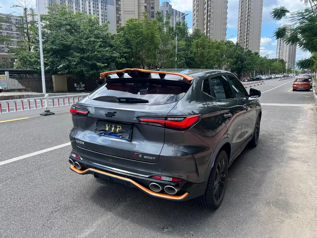 Oshan Oushang X5 — миниатюра 7