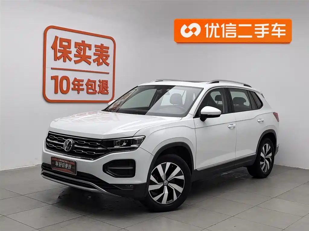 Volkswagen Tayron 2020