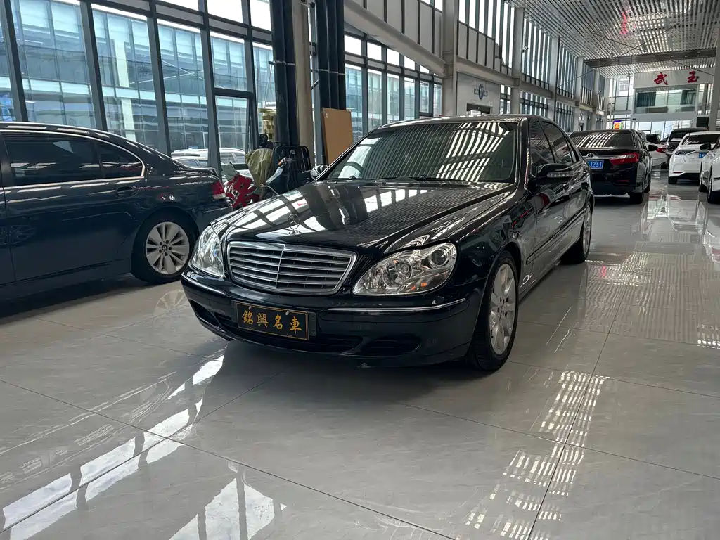 Mercedes-Benz S-Class 2006