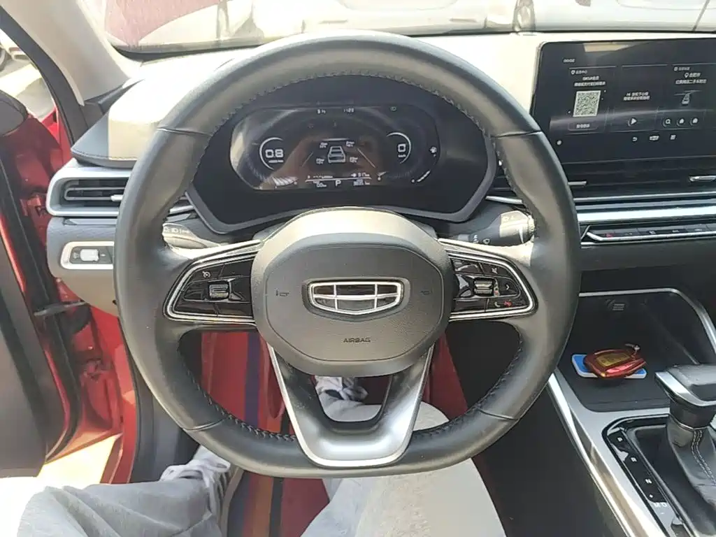Geely Emgrand — миниатюра 11