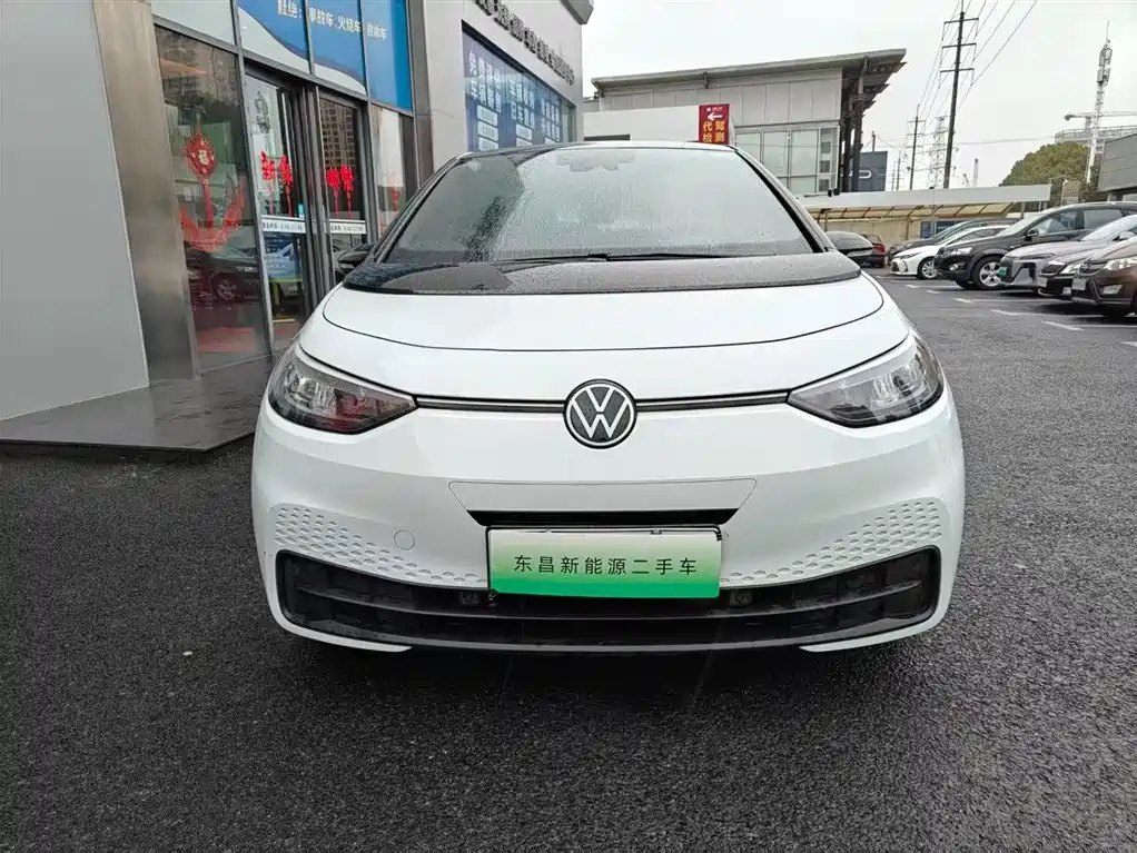 VOLKSWAGEN ID.3