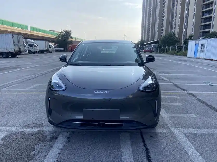 GEELY GALAXY STAR WISH