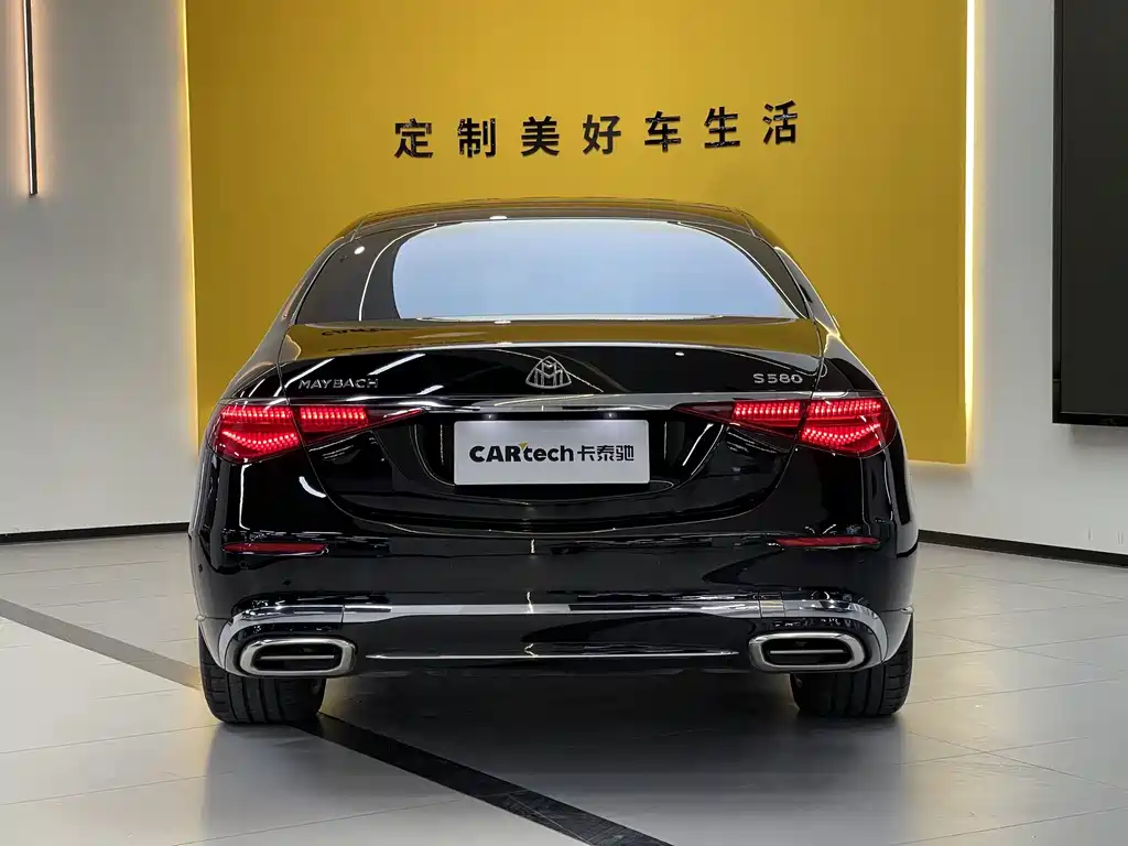 Mercedes-Benz S-Class — миниатюра 5