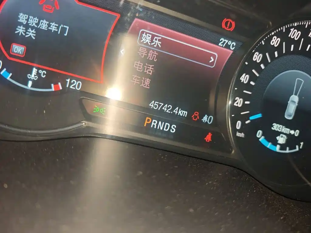 Ford Edge — миниатюра 13