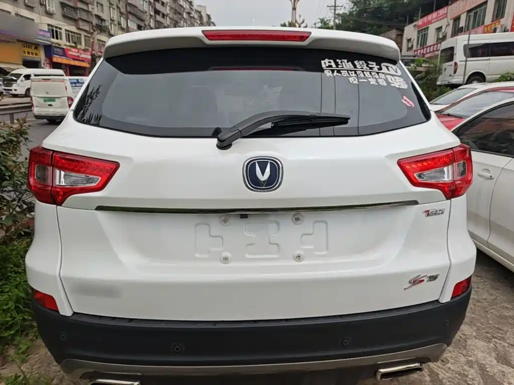 Changan CS75 — миниатюра 6