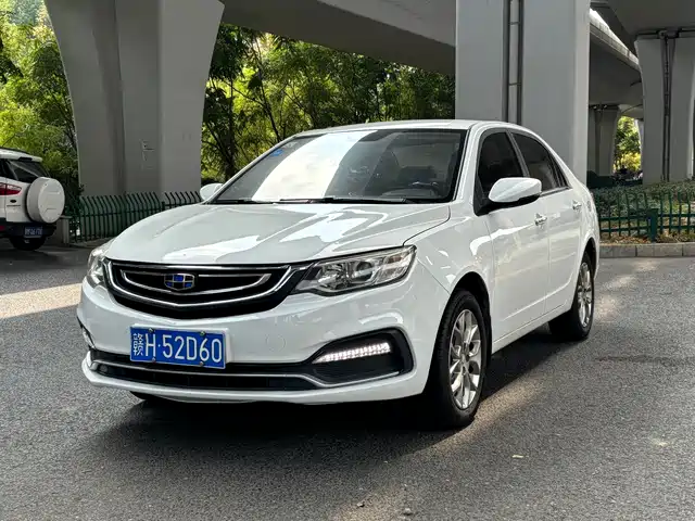 GEELY AUTOMOBILE VISION 2018