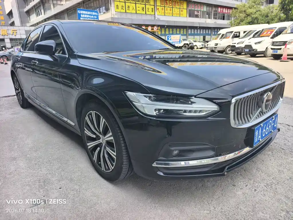 Volvo S90 — миниатюра 2