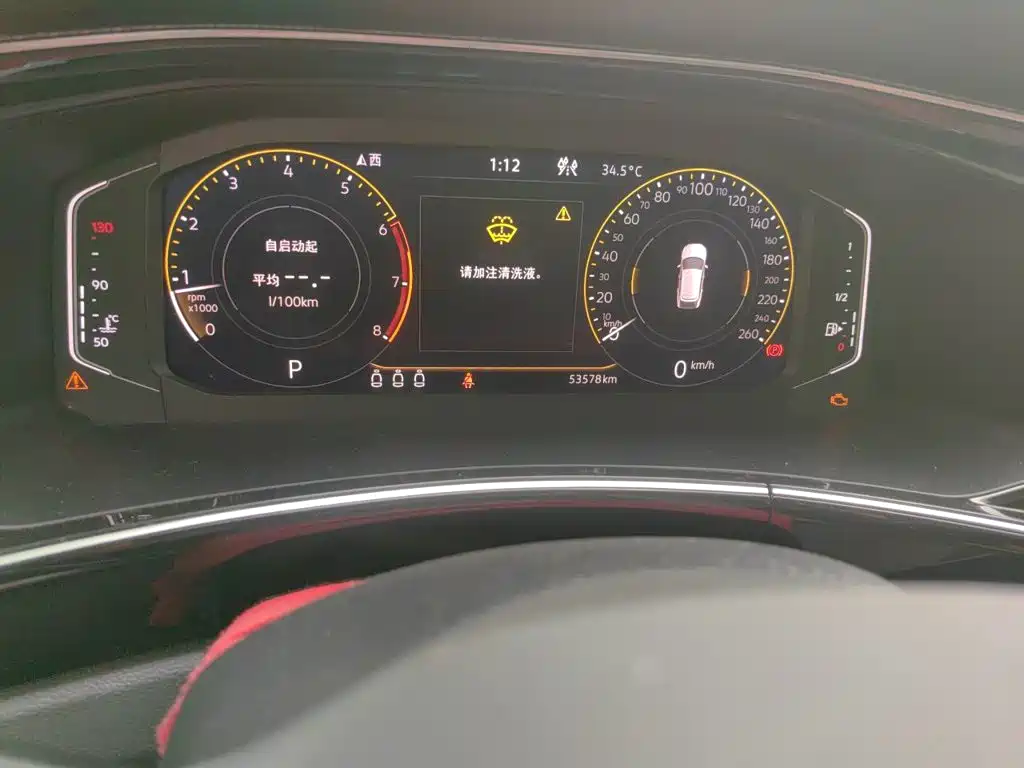 Volkswagen X — миниатюра 13
