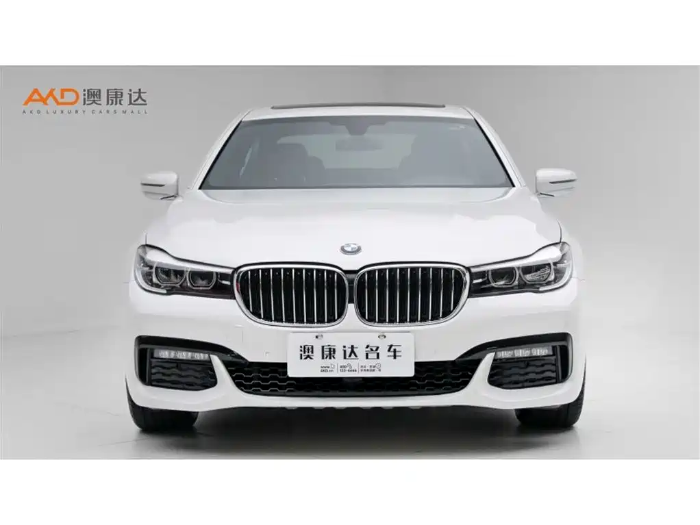 BMW 7 Series — миниатюра 2