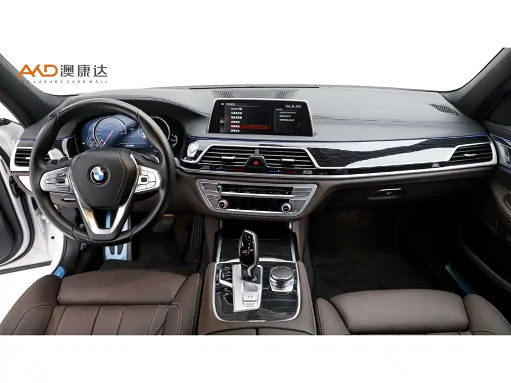 BMW 7 Series — миниатюра 5