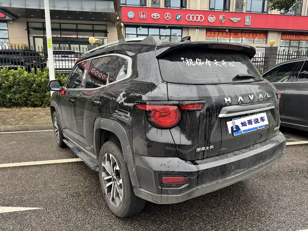 Haval Haval Big Dog PLUS — миниатюра 3