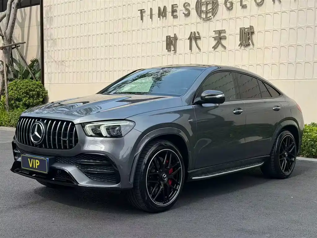 Mercedes-Benz GLE Coupe AMG 2022