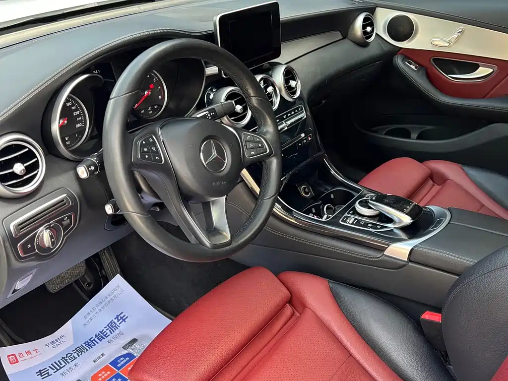 Mercedes-Benz GLC Coupe — миниатюра 10