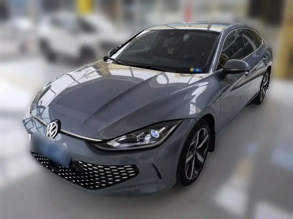 Volkswagen Lamando 2023