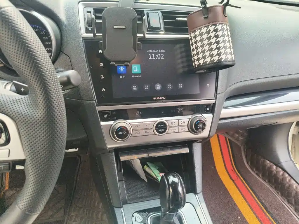 Subaru Outback — миниатюра 9