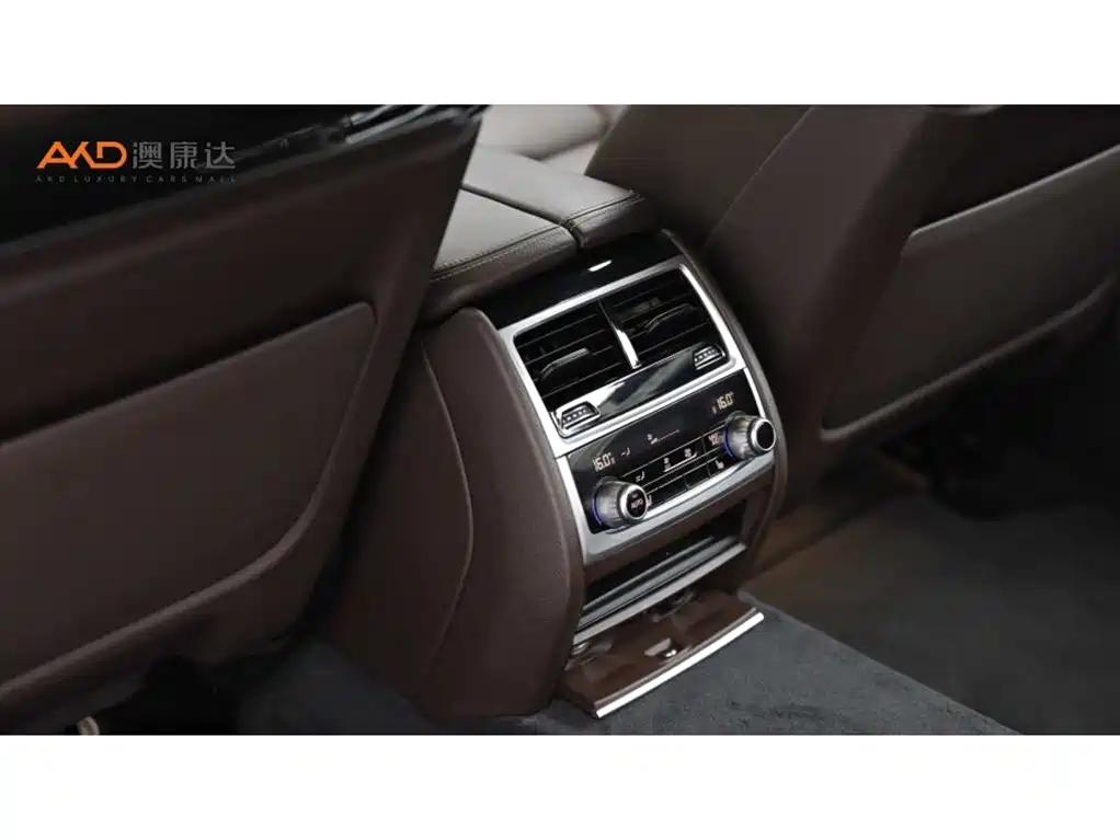 BMW 7 Series — миниатюра 9