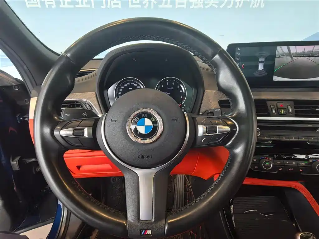 BMW X2 — миниатюра 13