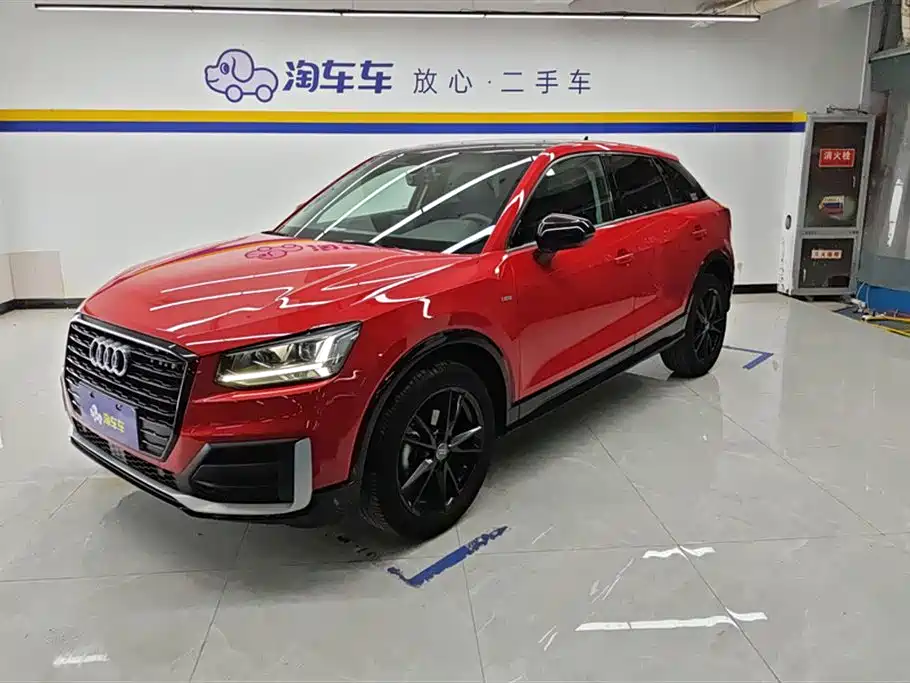 Audi Q2L 2021